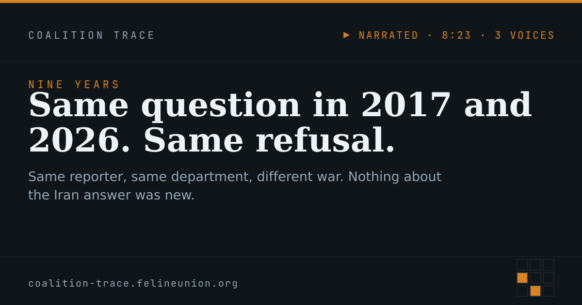 Same question in 2017 and 2026. Same refusal.